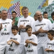 Благотворителен мач: "Благодарим ти, Стан!", София Национален стадион Васил Левски, 26 май, 2013