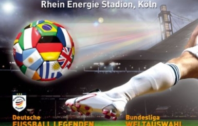 Краси Балъков ще играе в тима на Световните звезди от Бундеслигата