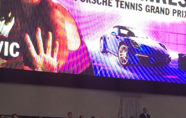 Красимир Балъков изгледа победата на Шарапова в Щутгарт