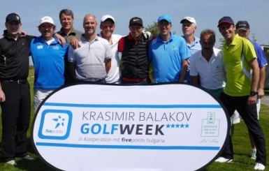 Красимир Балъков води германски голфъри в България