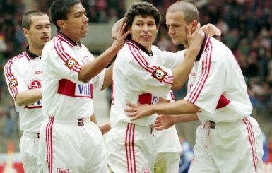 Магическият триъгълник отпразнува 20 години