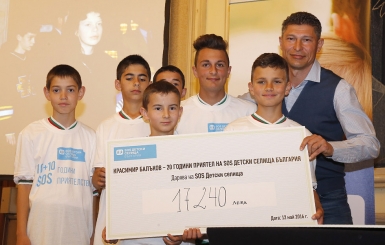 КРАСИ БАЛЪКОВ:  ДА ПОМАГАШ НА ДЕЦА Е ЕДНО НЕВЕРОЯТНО УСЕЩАНЕ