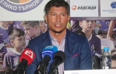 Рожден ден празнува КРАСИМИР БАЛЪКОВ