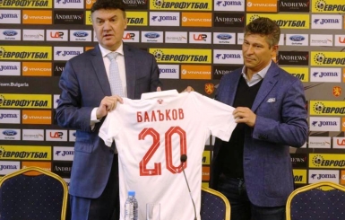 КРАСИМИР БАЛЪКОВ СТАНА СЕЛЕКЦИОНЕР НА БЪЛГАРСКИЯ НАЦИОНАЛЕН ОТБОР ПО ФУТБОЛ