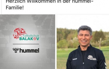 "Hummel" и "Футболно училище - Балъков" подписаха договор за  сътрудничество